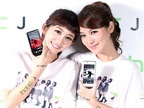 HTC J 通吃三大網　9/13 開賣，單機 $16,900