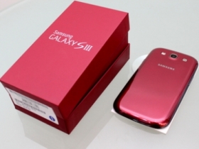 今夏最火紅：Galaxy S3 琥珀紅 媚惑開箱