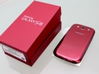 今夏最火紅：Galaxy S3 琥珀紅 媚惑開箱