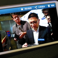 身懷絕技!Galaxy Note 2 獨家功能 現場實測