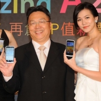 雙核手機免五千:台灣大哥大 Amazing A2