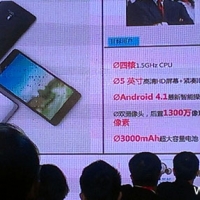 華為 Ascend D2 曝光:5 吋、四核、13MP