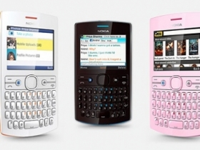 Nokia Asha 205 發表：手機隨時玩臉書！