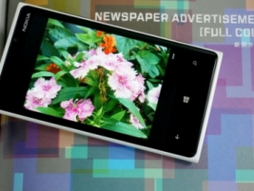 Lumia 920 測試連載 (2)：PureView 相機實戰