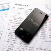 【快訊】Apple iPhone 5　電信三雄費率公布