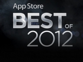 2012 蘋果 App Store 最佳應用遊戲，得獎的是...