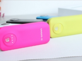 G-SIMAR G-POWER CUBE 5600mAh 螢光行動電源試用