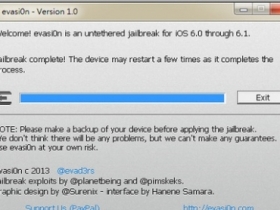 JB 超簡單：iOS6.x 越獄工具 evasi0n 推出