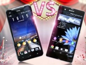 FHD 旗艦對決：Xperia Z vs HTC Butterfly 