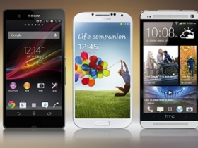 Galaxy S4、HTC One、Xperia Z 誰比較好？