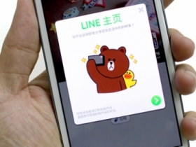 調查報告：台灣手機族最常用 LINE、FB 