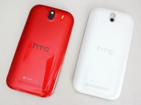 中華獨賣　HTC Desire P 鳳蝶機售 $10,900