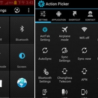 AntTek Quick Settings：免 Root 自訂下拉選單