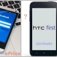 最新款智慧臉書機外型曝光，並取名為 HTC First？  