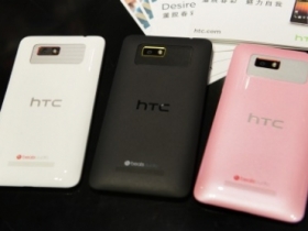 HTC 推出 Desire L　三色多彩 中階手機