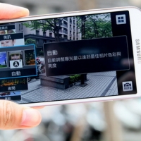 台中一日遊:三星 Galaxy S4 隨手拍照能力測試!