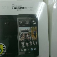 【速報】HTC One 16G 黑色版少量到貨