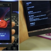 Sony Xperia S 吃雷根糖 4.1.2 完美beta版 已釋出