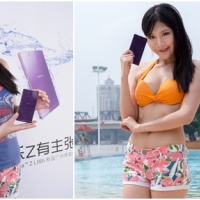 ePrice x Sony Xperia Z 沙灘泳池 體驗會實錄