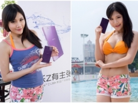 ePrice x Sony Xperia Z 沙灘泳池 體驗會實錄