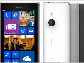 鋁金屬邊框、輕薄化：Nokia Lumia 925 發表
