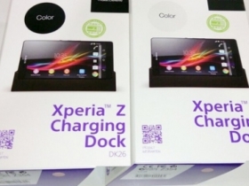 【好康】買 Sony Xperia Z / V 免費送充電底座