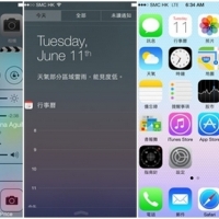 介面不改比較好？親身試玩 iOS7 後的感覺