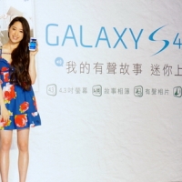 三星 Galaxy S4 mini 在台發表，單機價 14,900 元，門號價 2,990 元起