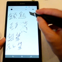 高大威猛? Sony Xperia Z Ultra 港版試玩後感分享