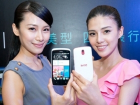 HTC Desire 500 八月上市　$11,900 台灣大獨賣