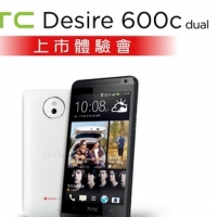 Desire 600c dual 雙卡版　亞太電信下週推出