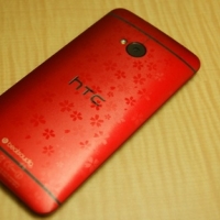 我最搶眼 新HTC One 魅力紅開箱+包膜分享