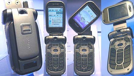 2004 德國漢諾威 CeBIT 電信展 -- Samsung (上)