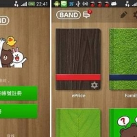 Line的多人版本：「Line Band」社交軟體