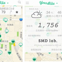 學生自製 UBike App：介面清爽易用、可查詢等待時間 