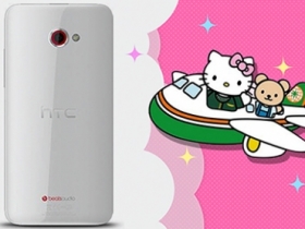 【獨家】HTC Butterfly S 將推出 KITTY 限量版