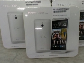 【採購情報】HTC One mini 到貨開賣
