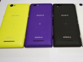 「入門首選 獨特風格」Sony Xperia M 分享