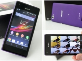 顏色搶眼，效能不差：Sony Xperia M 魔幻紫