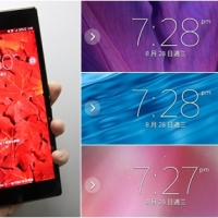 光彩奪目，Xperia Z Ultra 全新韌體有感升級！