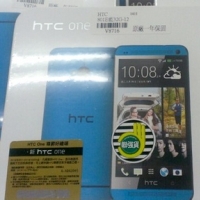 【到貨情報】HTC One 藍、LG G2、Note 3、Z1 強機開賣