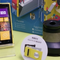 【到貨通知】Nokia Lumia 1020 黃色版開賣