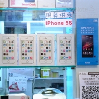 iPhone 水貨開始出清？金色 5s 跌價近萬元！