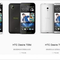 HTC 大陸發表三款 Desire 7 系列機種