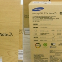 驍龍 S800 四核心：三星 Note 3 LTE (N9005) 上市！