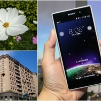 Sony Xperia Z1 新軟體升級開跑：性能、電力、拍照強化