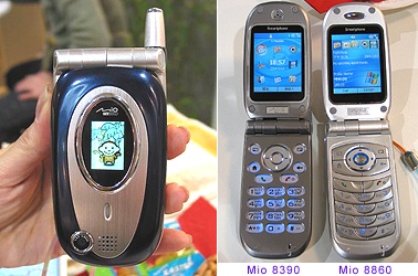 2004 德國漢諾威 CeBIT 電信展 -- 國產品牌手機