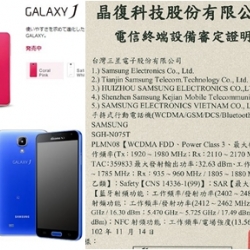 日系 Galaxy J 通過 NCC 認證,近日可望登台