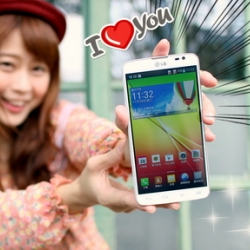 無人能筆的 LG G Pro Lite：搭載大螢幕、大電池、雙喇叭，長輩也能輕鬆上手