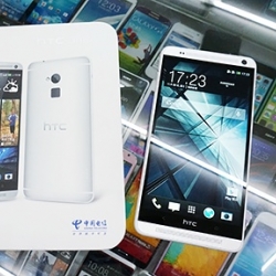 雙卡、全電信通吃！陸版 HTC One Max 809d 引進台灣